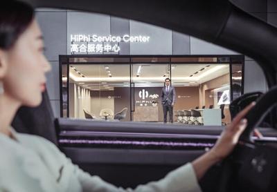 上海交付中心正式開(kāi)業(yè)，高合汽車(chē)邀用戶喜提愛(ài)車(chē)，軟件定義未來(lái)出行